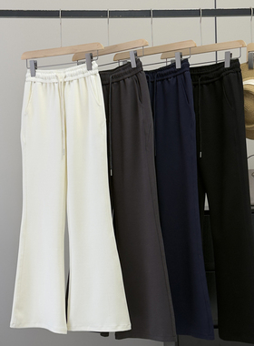 LU风格！松紧高腰抽绳立体裁剪微喇裤显瘦垂感休闲长裤女春