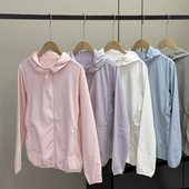 UPF50 出岛国 日系轻薄透气便携式 防紫外线连帽皮肤衣防晒衣外套