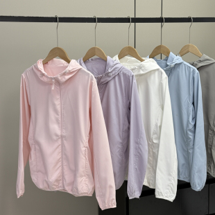 防紫外线连帽皮肤衣防晒衣外套 UPF50 出岛国 日系轻薄透气便携式