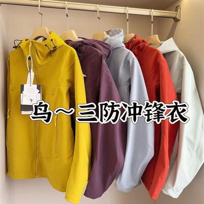 户外三防黑科技连帽软壳冲锋衣
