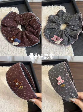 爱美饰品家新款时尚优雅碎花底小熊大肠发圈文艺可爱少女心发箍