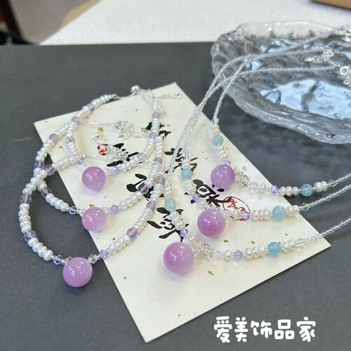 爱美饰品家2026新款原创设计天然紫锂辉淡水珍珠项链手链水晶套装