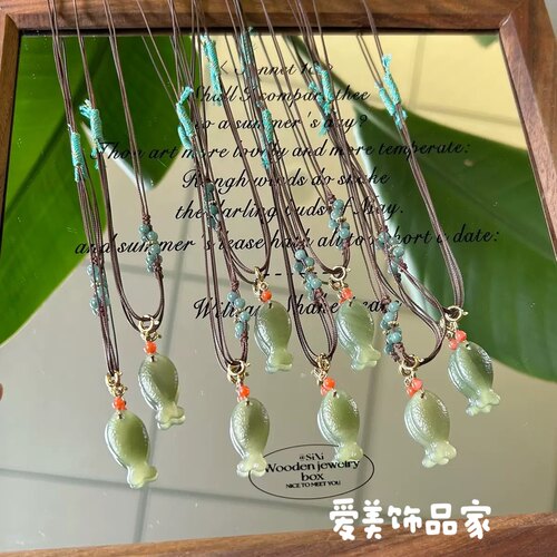 爱美饰品家新中式天然和田玉卡通鱼吊坠项链玉石手工编织调节项链