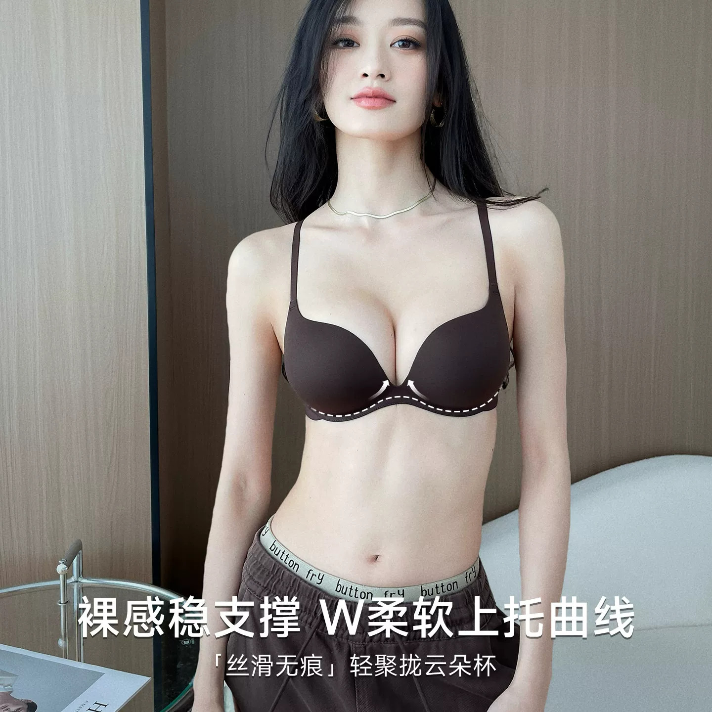 维多利亚无痕内衣女聚拢小胸显大平胸专用提拉上托2026新款文胸罩