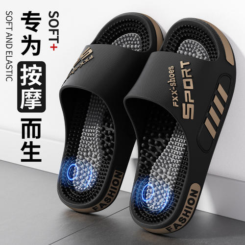 男士凉拖鞋夏季户外穿室内家居2026新款洗澡防滑穴位按摩凉拖鞋