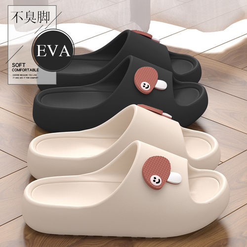 eva拖鞋女士2026新款洗澡防滑