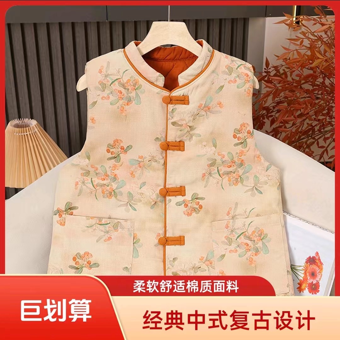 新中式复古拼色马甲女款2025新款冬季外穿加厚纯棉花百搭坎肩背心