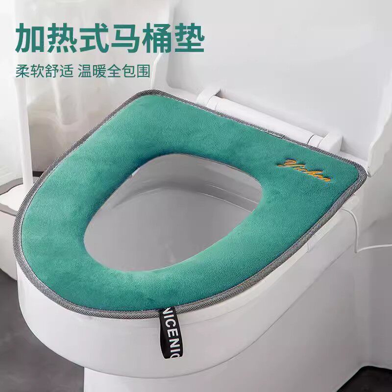 加热马桶坐垫冬季保暖套家用粘贴式座便器垫圈防水坐便器套圈贴垫属于什么档次？