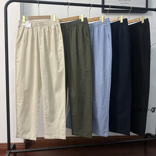仇仇U家！男装春夏款麻混纺舒适透气宽松直筒九分裤休闲裤482258