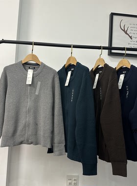 仇仇家！男装女装秋冬新款圆领针织开衫长袖毛衣毛衫外套479731