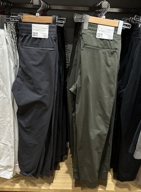 仇仇家！男装DRY-EX吸湿排汗高弹力速干运动休闲束脚长裤455408