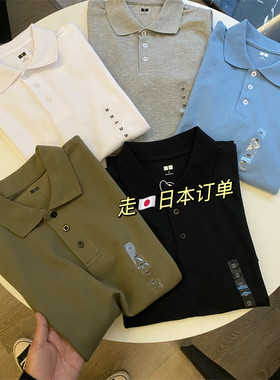 夏季纯色百搭休闲POLO衫短袖T恤
