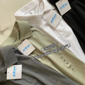 仇仇家 男 T恤简约纯色翻领POLO衫 黑科技速干面料 凉感透气短袖