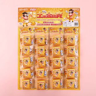 土豪金扑克牌超有趣高颜值骰子扑克牌儿童益智迷你小扑克桌面游戏