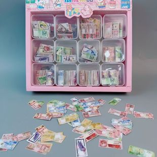 微缩迷你钱币仿真钞票假钱纸币美金多国钞票小物件食玩过家家玩具