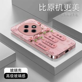 玻璃玫瑰物语适用oppoA6手机壳PLS120直边软壳全包保护套防摔