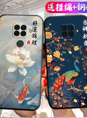 适用于华为Nova5ipro手机壳SPN-AL00简约5ipr0创意nova5lpro新款n