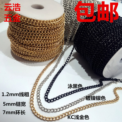 细铁链条吊牌链包邮批发特价