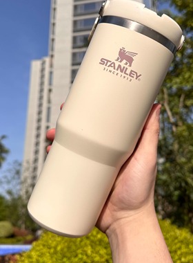Stanley拎拎杯史丹利887ml车载手提车载304不锈钢吸管杯家用