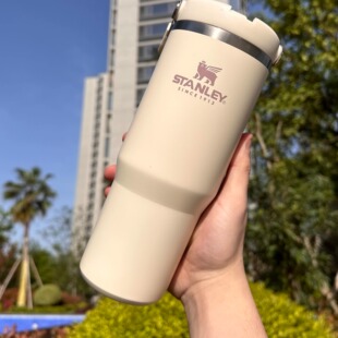正品Stanley拎拎杯史丹利887ml车载手提车载304不锈钢吸管杯家用