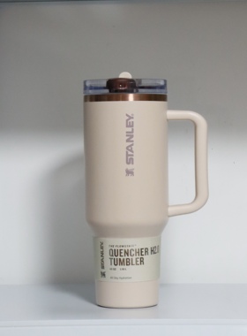 Stanley Quencher Stainless Steel Vacuum Tumbler Straw40oz