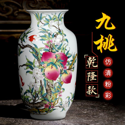 景德镇陶瓷器花瓶新中式客厅插花大号工艺品摆设装饰玄关家居摆件