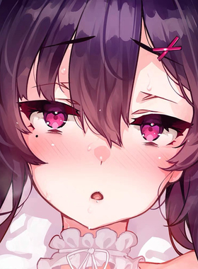 C105 野原柚花 御姐周边等身抱枕套动漫二次元