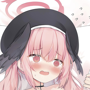 蔚蓝档案 下江小春 动漫游戏周边二次元靠枕等身抱枕