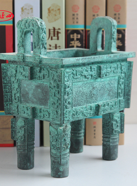 后母戊鼎香炉创意摆件仿古青铜器