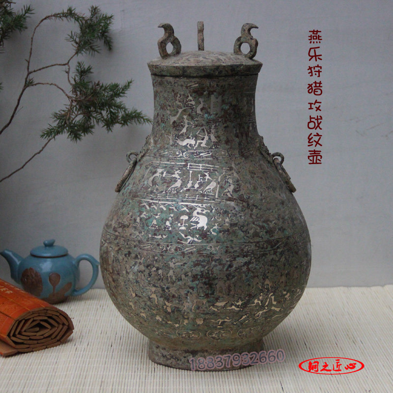 燕乐狩猎纹攻战壶 错银仿古青铜器 文化工艺品摆件 古典装饰礼品