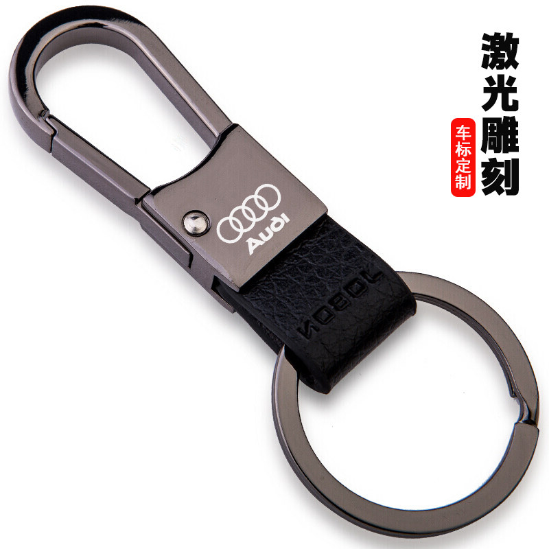 中邦汽车钥匙扣男黑色金属高档简约耐用腰挂家用锁匙扣皮扣圈环