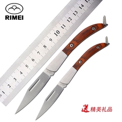 金达日美不锈钢折叠小刀水果刀便携中小号木柄小刀瓜果刀削皮刀具