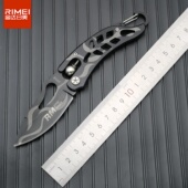 日美老款 折叠刀RM5968高硬度440C不锈钢折刀小刀锋利家用水果刀