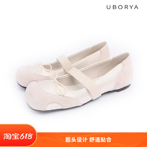【蒋芸同款】仙女风芭蕾鞋
