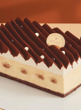 MCAKE生日蛋糕 提拉米苏 Tiramisu 同城配送