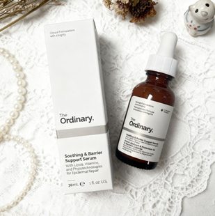 现货the ordinary舒缓屏障积雪草烟酰胺修复小粉瓶 粉色精华 30ml