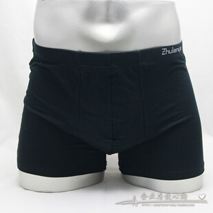 9140 肥佬裤 竹纤维男士 4XL 6XL 规格 竹兰雅专柜正品