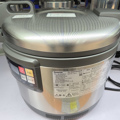 松下饭煲SR-PGD54CH电饭煲电饭锅