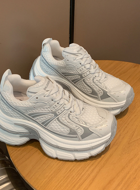 YOUNGER LURE老爹鞋女款2026新款今年流行爆款厚底增高春秋季时尚