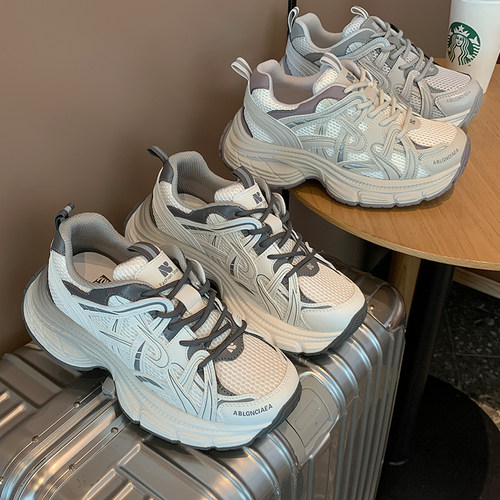 YOUNGER LURE2025年新款秋季银色灰色小个子女生内增高厚底老爹鞋