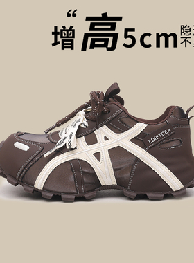 YOUNGER LURE老爹鞋女鞋新款2026爆款时尚气质厚底内增高巨好看