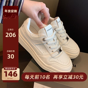 YOUNGER LURE小白鞋女款2026新款厚底增高百搭轻便平底板鞋显脚小