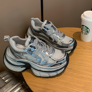 巨好看运动厚底加绒女鞋 YOUNGER 今年流行爆款 2025新款 LURE老爹鞋