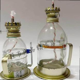 老式灯火仔怀旧煤油灯盏复古酥油灯乔迁拜拜火油灯火水灯子孙灯