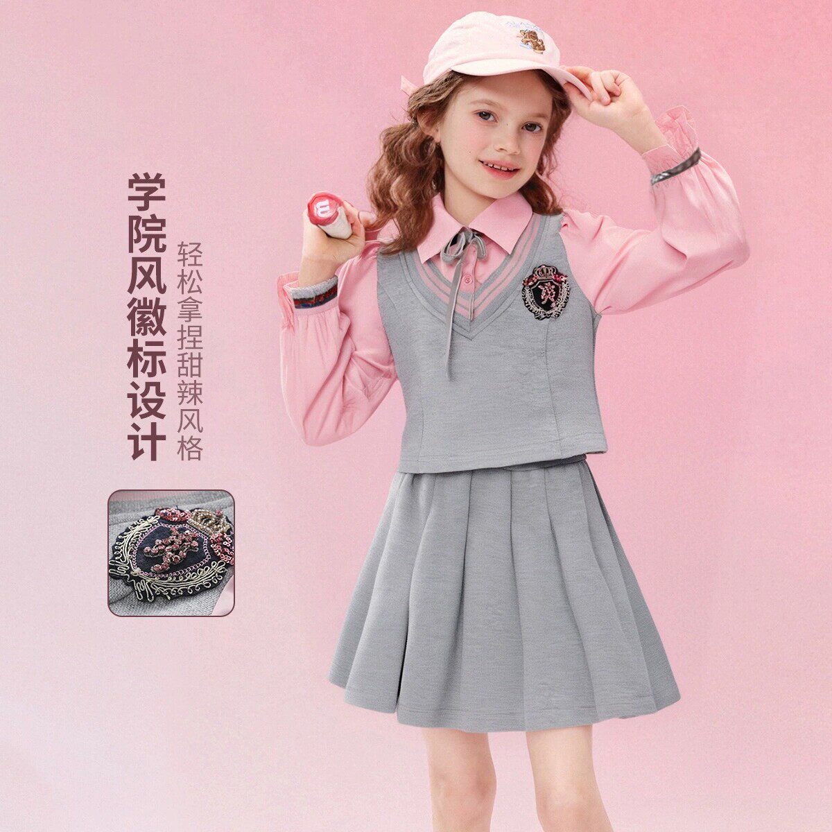 女童百褶裙套装春秋季新款洋气韩版中大童假两件衬衫小女孩两件套