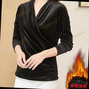 黑色V领金丝绒长袖T恤女加绒加厚修身收腰褶皱上衣保暖妈妈打底衫