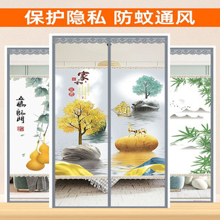 不透人透风门帘防蚊通风隐私家用2025新款纱门帘自吸磁性防窥隔断