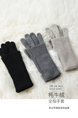 饮水鸟藏地牦牛绒全指手套休闲出游针织保暖