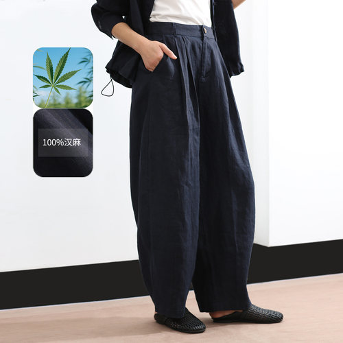 设计师款100%汉麻阔腿灯笼裤女