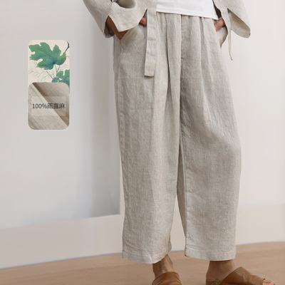 饮水鸟25春夏100%雨露麻亚麻复古文艺阔腿萝卜裤百搭宽松休闲